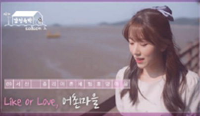 한국어촌어항공단